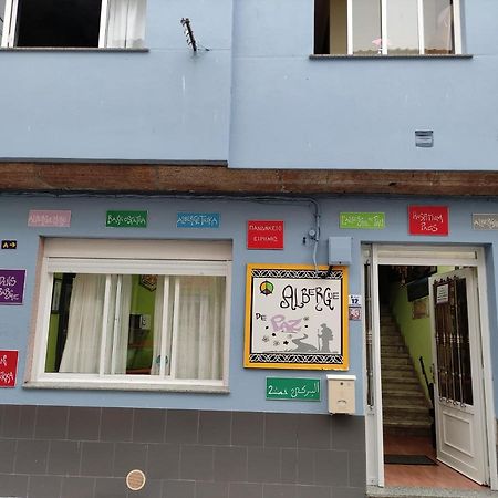 Albergue De Paz Finisterre Εξωτερικό φωτογραφία